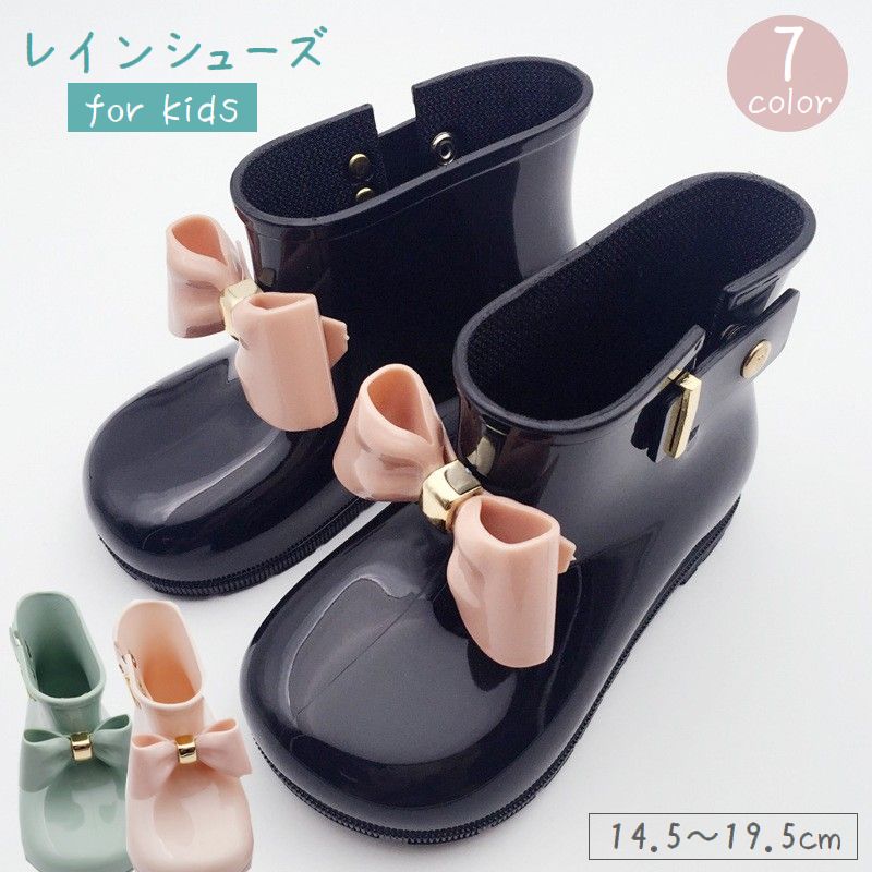 乐天商城 - 送料無料 レインシューズ 長靴 キッズ 子供用 女の子 雨靴 レインブーツ くつ ショート丈 リボン 無地 通園 通学 おしゃれ かわいい