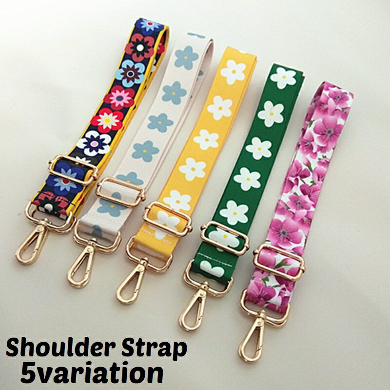 Shoulder Strap, Shoulder Belt, Single Item, Women's Shoulder Strap, Shoulder Bag, Replacement, Wide, Thick, Adjustable Length, Floral Pattern, Casual, Cute, Stylish, Carabiner, Adjustable, Spare, Detachable, Customizable, Fashion Accessory, Accessories, Women's, Colorful