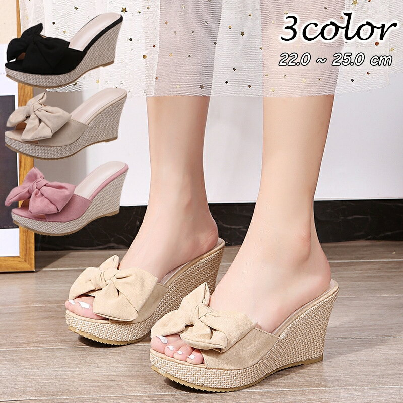 送料無料 厚底サンダル ミュール ウェッジソール レディース オープントゥ リボン 靴 くつ クツ リゾートサンダル リボンサンダル ヒールサンダル おしゃれ かわいい 大人可愛い お出かけ カジュアル デイリー オフィス 通勤 女性用 婦人用