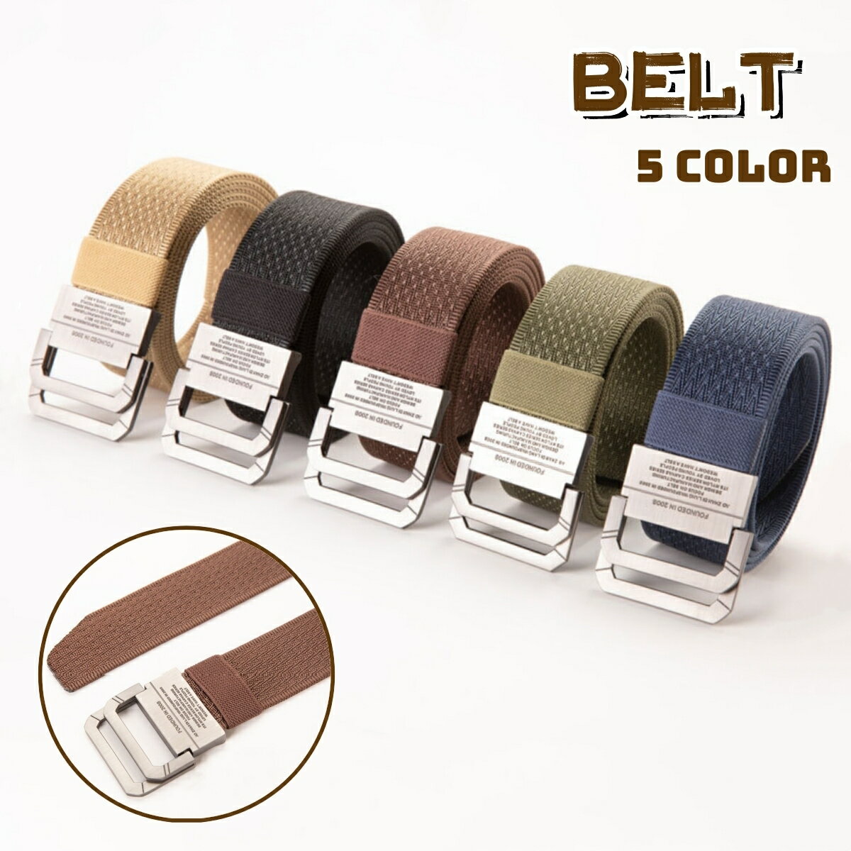 送料無料 ナイロンベルト メンズ レディース ユニセックス 布ベルト 無地 穴なし ダブルリング シンプル カジュアル おしゃれ かっこいい アウトドア キャンプ ストリート アーミー ウエストマーク 男性用 女性用 男女兼用 ブラック カーキ ネイビー ブラウン グリーン 黒 茶
