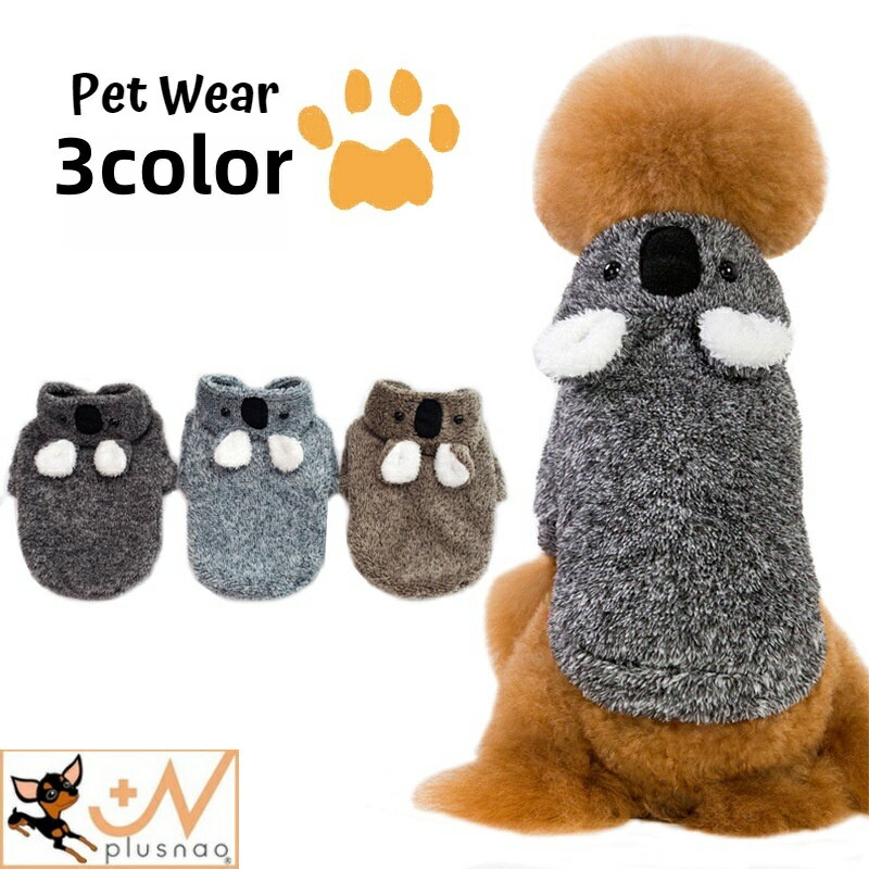 ����̵�� �ڥåȥ����� �ɥå������� �ѡ����� �ڥå��� ���� ������ ǭ ǭ�� �ե꡼�� ������ �ա����դ� ���դ� ���ä��� �� ��