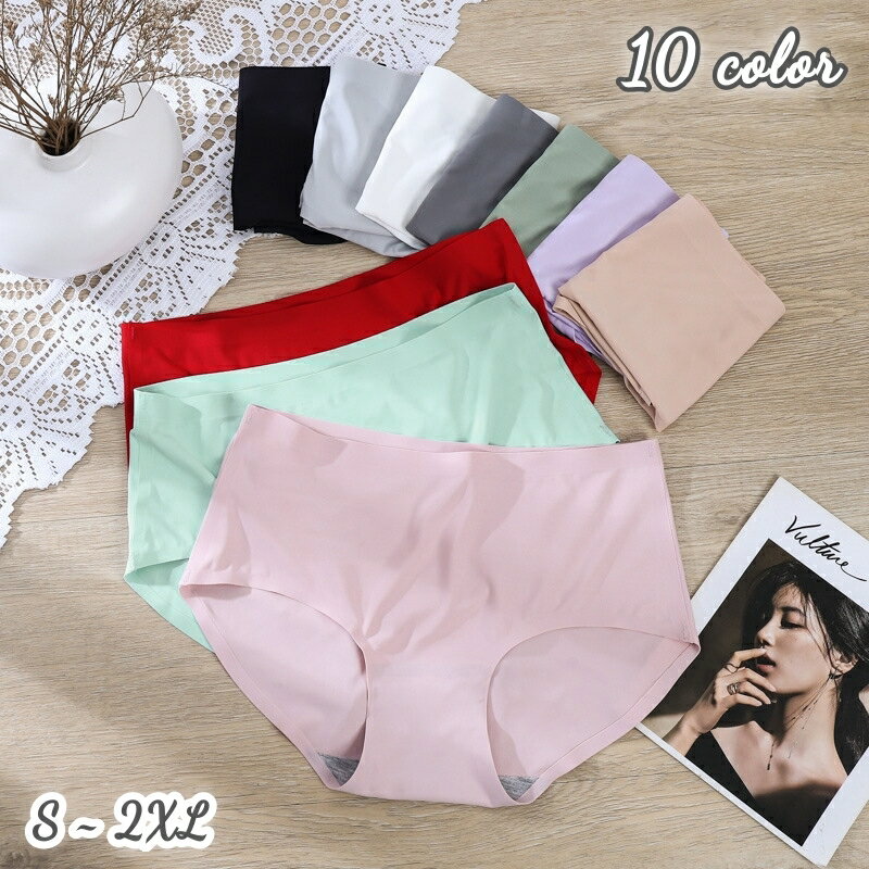 送料無料 スタンダードショーツ シームレス レディース 下着 パンツ インナー 無地 シンプル 響かない 無縫製 フルバック ストレスフリー 大きいサイズ 縫い目なし パンティ 肌着 ホワイト ブラック ピンク ベージュ ブルー ヌーディー 女性 ガールズ 婦人用 S M L XL 2XL