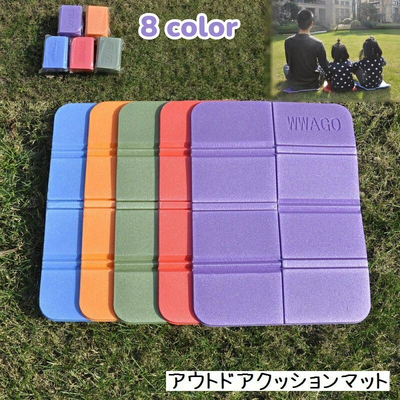 ����̵�� �ޤ���ߥ��å����ޥå� ���å����ޥå� ����ѥ��� �ɿ� ��Ǯ ���� ������ �����ȥɥ� �ָ� ������ ��� �쥸�㡼 ��ư...