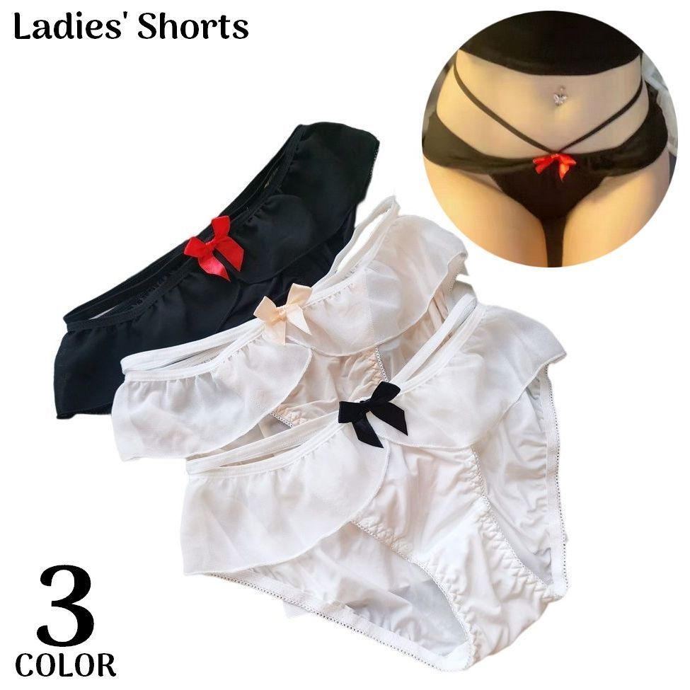 送料無料 ヒップハンガーショーツ レディース 下着 インナー パンツ リボン フリル ストラップ ローラ..