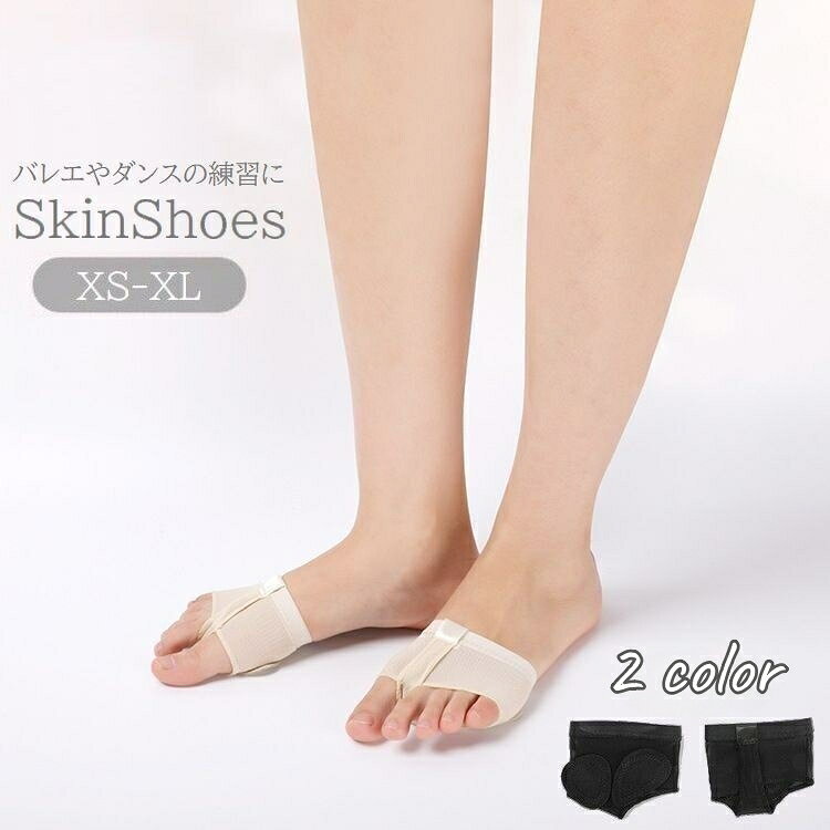 ����̵�� �����󥷥塼�� ��ǥ����� �Х쥨 ���� ���� �եåȥ��С� �Ĥ��襫�С� ���ݡ����� ��­�ݸ� ��å��� �̵��� ������ �ۥ磻�� �١����� �֥�...