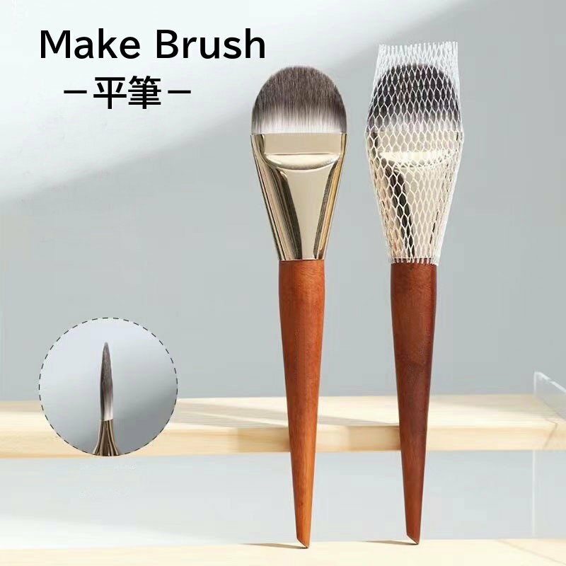 送料無料 フェイスブラシ ファンデーションブラシ ベースメイクブラシ チークブラシ メイクブラシ 1本 平筆 平たい 平ブラシ メイク道具 パウダーブラシ 化粧筆 コスメ用品 レディース 女性 お化粧 おしゃれ 雑貨 メイクアップ