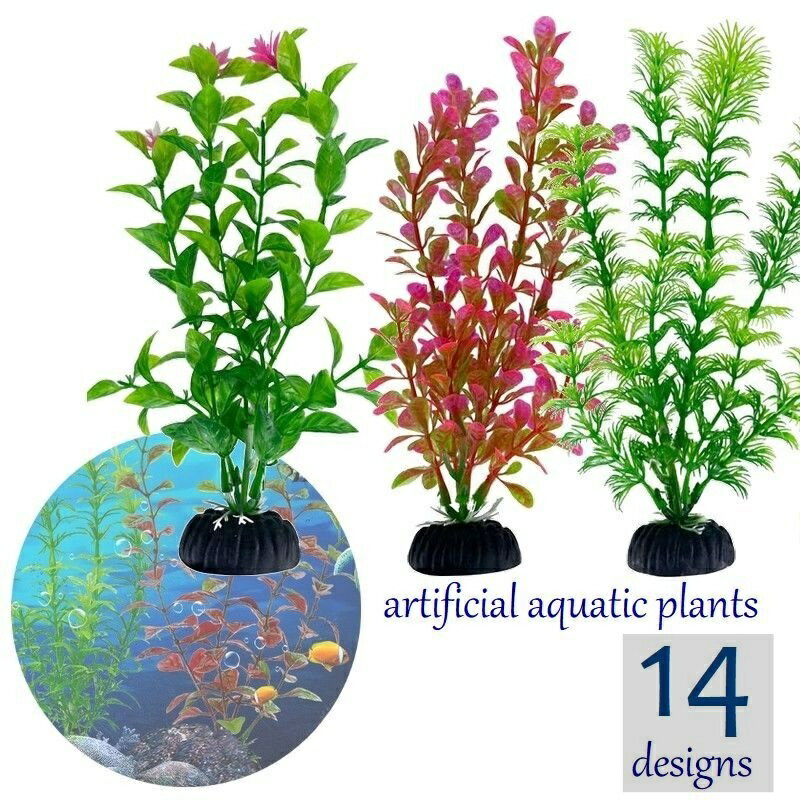 送料無料 人工水草 人工プランツ 高20cm 台座付 水槽用レイアウト アクアリウム用品 水槽 金魚 ...