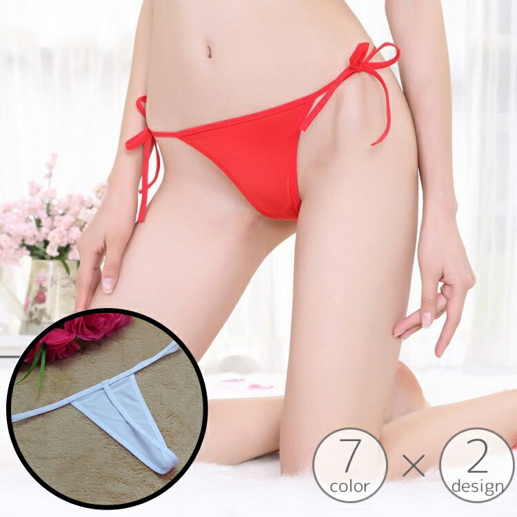 ����̵�� T�Хå����硼�� ���� ��ǥ����� ���� ���� �ѥ�� ����ʡ� ɳ�ѥ� �������� ��󥸥��꡼ ̵�� ñ�� ����åɥ��顼 ����ץ� ���襤��