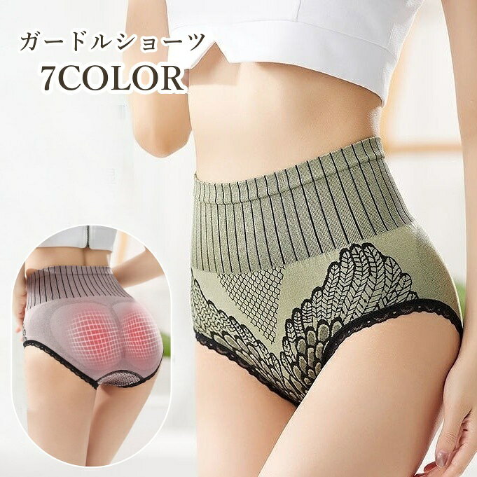 ����̵�� �����ɥ륷�硼�� ��ǥ����� ���硼�� �ѥ�� �������� ����ʡ� �ե�Хå� �ϥ��������� ���� �ҥåץ��å� �������ץ��å� ���ä��� ���硼�� ...