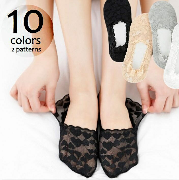 送料無料 カバーソッ�