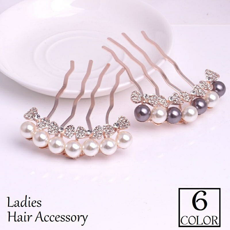 ����̵�� �إ������� ���󤶤� ��ǥ����� �إ����������꡼ ȱα�� ȱ���� �إ������ �� �ե������ѡ��� �饤�󥹥ȡ��� ��ܥ� ���� �İ��� �������...