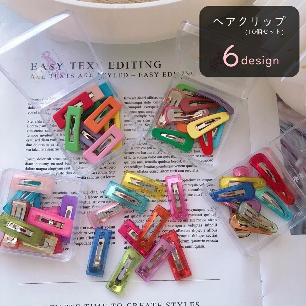 ����̵�� �إ�����å� ȱα�� 10�ĥ��å� 10�糧�å� ���å� �Ҥɤ��� �Ҷ��� ���λ� �إ����������꡼ �ե��å���󻨲� �Ѥä���α�� �ɥ��å� ��ũ��...