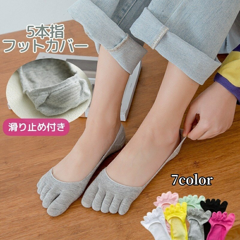 ����̵�� ���� ���롼���å��� ���硼�Ⱦ� ��ǥ����� ���� ���Ĳ� ̵�� ����ץ� ����åɥ��顼 �����奢�� ���ߤ��դ� ����åɥ��顼 ñ�� �ѥ��ƥ륫...