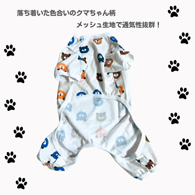 ����̵�� �ڥåȥ����� �ɥå������� �ĥʥ� ���С������� �� ���� �ڥå� ������� ������� ���� Ⱦµ ������ D�����դ� ������� ������ �淿�� ���� �̵��� ������ ������ �糰���к� ���гݤ� �� �� �� �ѥ����