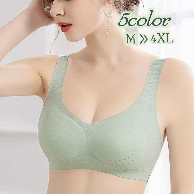 乐天商城 - 送料無料 ハーフトップブラ ノンワイヤーブラ シームレスブラジャー パッド付 レディース 女性 下着 インナー シンプル 響きにくい パッド取り外し可能 おしゃれ スポーツブラ ナイトブラ カップ付き 通気性 婦人用