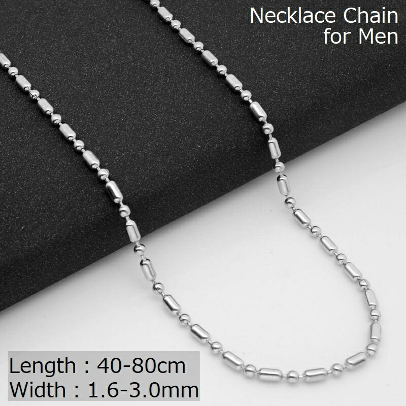 Rakuten - 送料無料 ネックレスチェーン メンズ 幅 1.6 2 2.4 3 mm 長さ40 50 55 60 65 70 75 80 cm シンプル ステンレス チェーン ネックレス ショート&ロング ボール シリンダー シルバーカラー 男性 紳士用
