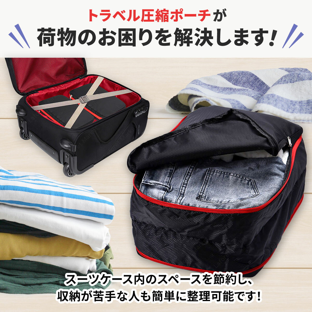 ���̥ݡ������֥�ե����ʡ��߷� �����Ǽ�Хå� �ȥ�٥� ι�� �����ȥɥ� ��󥺡���ǥ����� �л��������ס�����ι�� ���� ���̥Хå� ������ �����֤��Ȥ��� ���� ��ĥ ���ѥ��ڡ��� 1000�� �ݥå��� ����̵�� cmprbag2