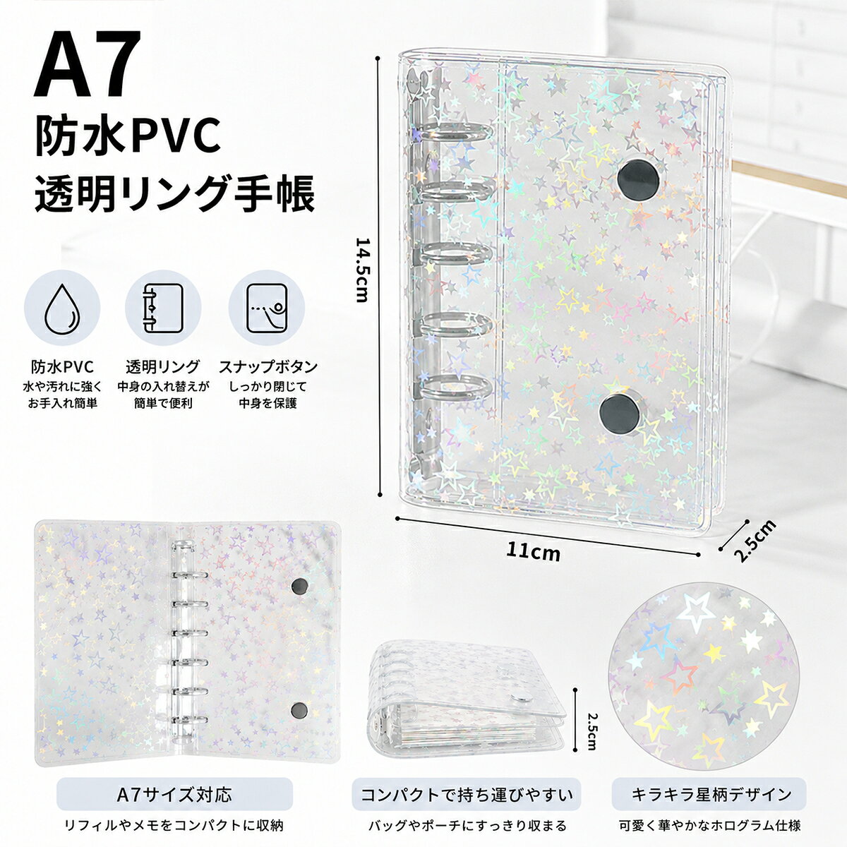 楽天市場】痛バ（ファイル・バインダー｜文房具・事務用品）：日用品