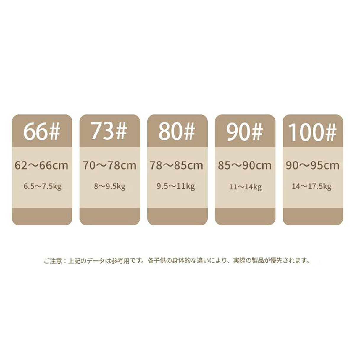 ベビー服 サロペット ロンパース カバーオール オールインワン レギンス リブレギンス コーデュロイ 女の子 男の子 赤ちゃん 子供服 秋 冬 春 夏 出産準備 海外子供服 サスペンダー ニット おしゃれ かわいい シンプル ベビーファッション 66 73 80 90 2