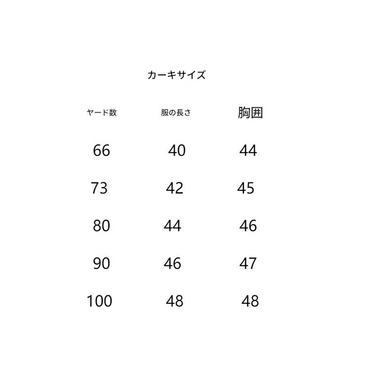 ベビー服 サロペット ロンパース カバーオール オールインワン レギンス リブレギンス コーデュロイ 女の子 男の子 赤ちゃん 子供服 秋 冬 春 夏 出産準備 海外子供服 サスペンダー ニット おしゃれ かわいい シンプル ベビーファッション 66 73 80 90 3
