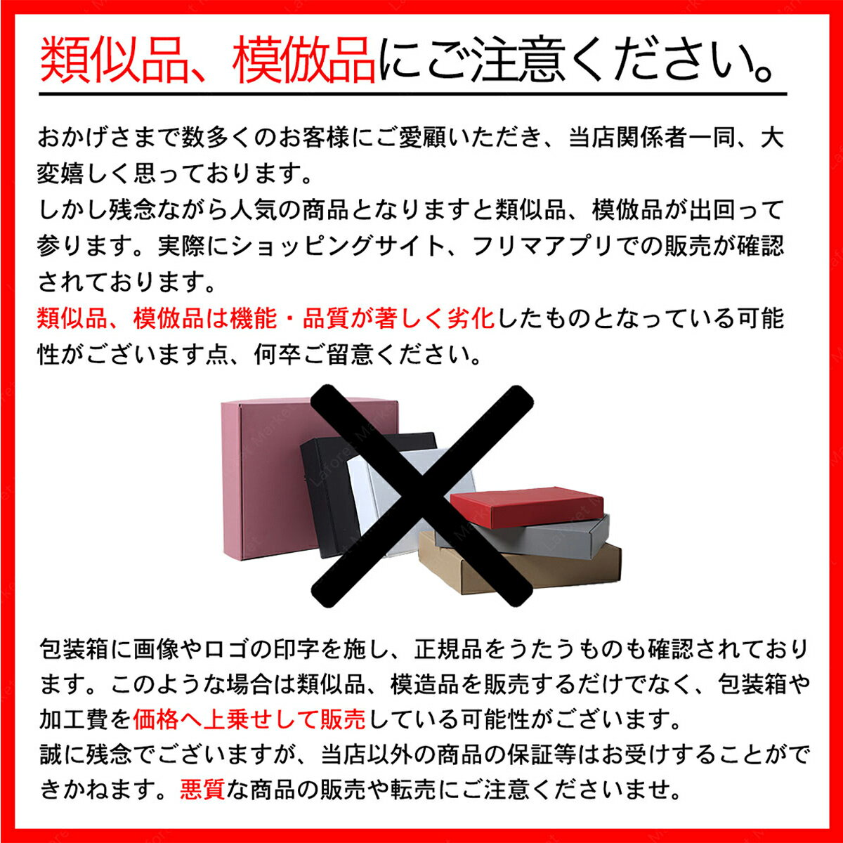 【楽天1位】 マイク付きイヤホン ゲーミングイヤホン イヤホンマイク ヘッドセット イヤホン マイク pc用 有線 マイク付き ヘッドセット ゲーム イヤホン switch イヤホン イヤホン マイク付き 有線 iphone通話 スマホ Type-C ミニプラグ 3.5mmプラグ 送料無料 earphone4 3