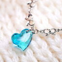 『Aqua pure love』 ガラスアクセサリー ネックレス・ペンダント ハートタイプ