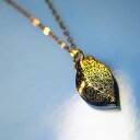 『Dichroic chic leaf』 ガ