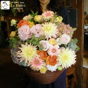 スタンド花の代わりに 大きい花 開業 開店祝い おしゃれ 退職祝い 花 フラワーアレンジメント お祝い 式典 オープン 公演 結婚式 披露宴 サプライズ ピンク...