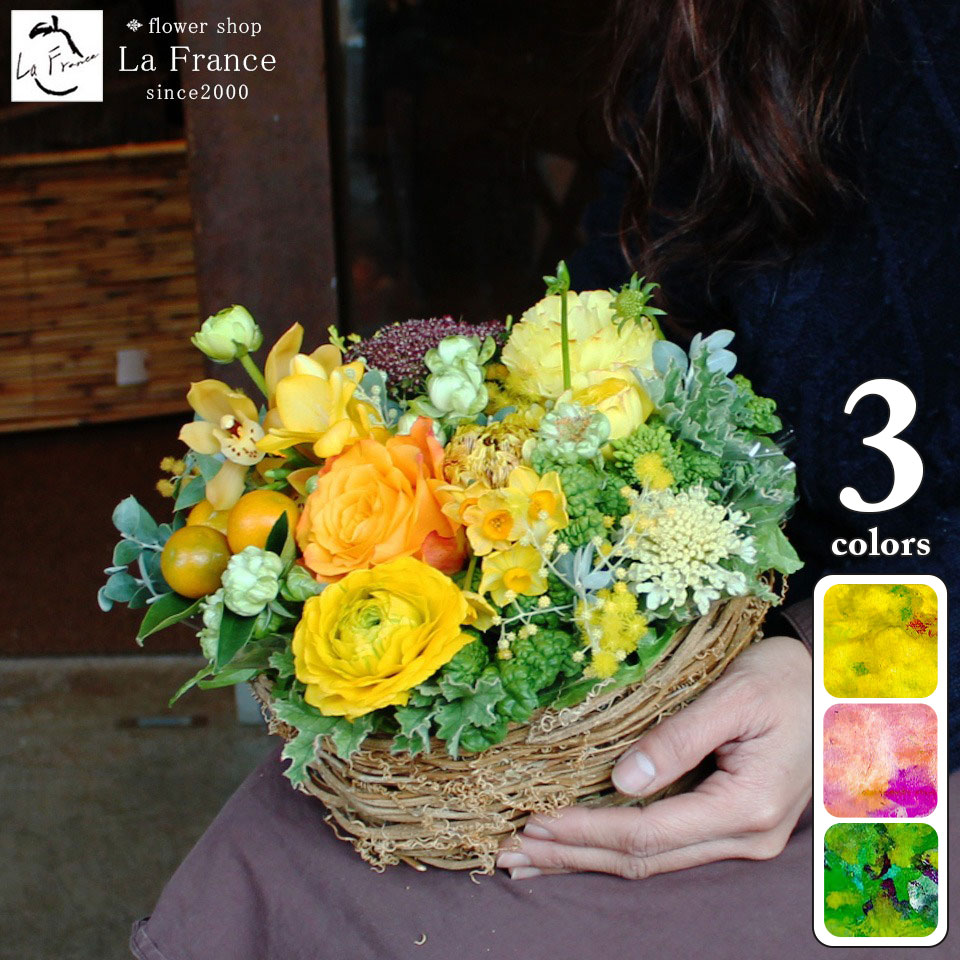 あす楽 翌日配送13時〆 フラワーギフト 誕生日 お祝い 花 誕生日プレゼント 贈り物 おしゃれ オシャレ フラワーアレンジメント 送料無料 生花 アレンジメント モダン 可愛い 開店祝い 個展 発表会 還暦 古希 結婚祝 結婚記念日 冬色 冬 11月 10000円