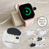 ڥݥ12980/2ʾ2480ߡ ХХåƥ꡼   iPhone Apple Watch Ŵ åץ륦åŴ ǿOSб  5000mAh 磻쥹Ŵ  lightning ipad Android type-c η ® 3Ʊ ɥ쥹 ޥ۽Ŵ