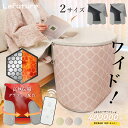 \60%OFFクーポンで3192円/ロイヤル最高峰2025モデル☆累計販売数40万超】パネルヒーター 足元 リモコン付 ワイド こたつ ラウンド 遠赤外線 360度 足元ヒーター オフィス デスク下 ヒーター 足元暖房 フットヒーター PSE 暖房 省エネ 電気ヒーター 節電 Lafuture lff-d2205