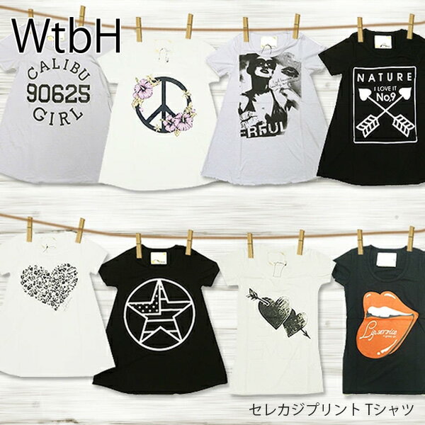 【WtbH】セレカジプリント T SHIRT