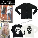 【LaFine：2点以上購入で送料無料】【LA FINE-ラファイン】Miss Goddie Cardigan