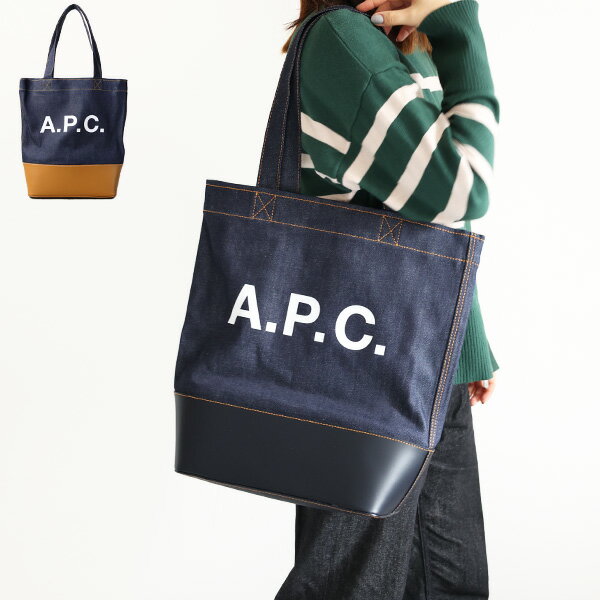 楽天市場】tote bag apc denimの通販 楽天市場】tote bag apc denimの通販