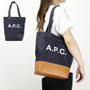 4/30IInstagramtH[N[|sIA.P.C. A[y[Z[ AXEL TOTE BAG CODDP ANZ g[gobO  A4 ّf Rbg U[ S JWA fB[X M61568