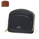 A.P.C. アーペーセー DEMI LUNE MINI COIN CASE コインケース 小銭入れ ラウンドファスナー フラグメントケース レザー 本革 メン...
