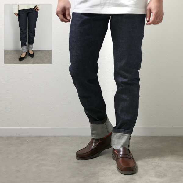 【5/18限定！当選確率1/2 最大100％バック】A.P.C. アーペーセー Petit New Standard Jeans プチニュースタンダードジーンズ デニムパンツ ノンウォッシュデニム メンズ レディース ユニセックス CODBS M09047