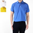 ASPESI アスペジ ポロシャツ Polo Shirts M040 3371 メンズ 半袖 コットン LaG Onlinestore