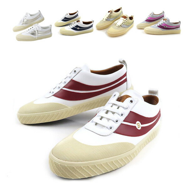 楽天市場】BALLY(靴)の通販 楽天市場】BALLY(靴)の通販