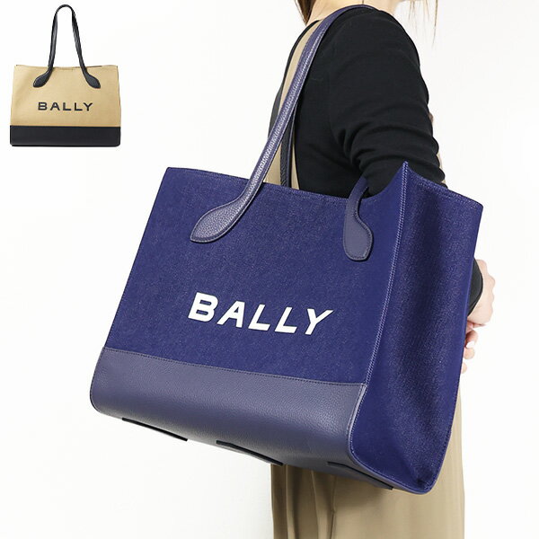 楽天市場】bally トート バッグ アウトレットの通販 楽天市場】bally トート バッグ アウトレットの通販