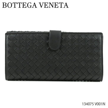 【送料無料】【2019 AW】【並行輸入品】『BOTTEGA VENETA-ボッテガ ヴェネタ-』長財布 レディース 財布 ウォレット ユニセックス イントレチャート〔134075 V001N〕