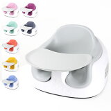 ڳŷǰͤĩۡƱԲġۡʸԲġBumbo Х Bumbo Multi Seat+Tray ޥ