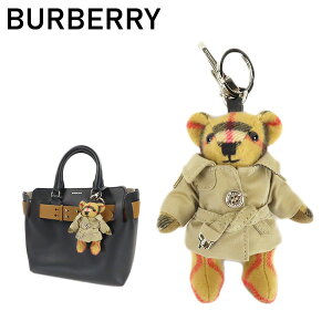 BURBERRY バーバリー TEDDY BEAR CHARM 8003331 A2442 テディベア チャーム バッグチャーム キーホルダー プレゼント ギフト レディース