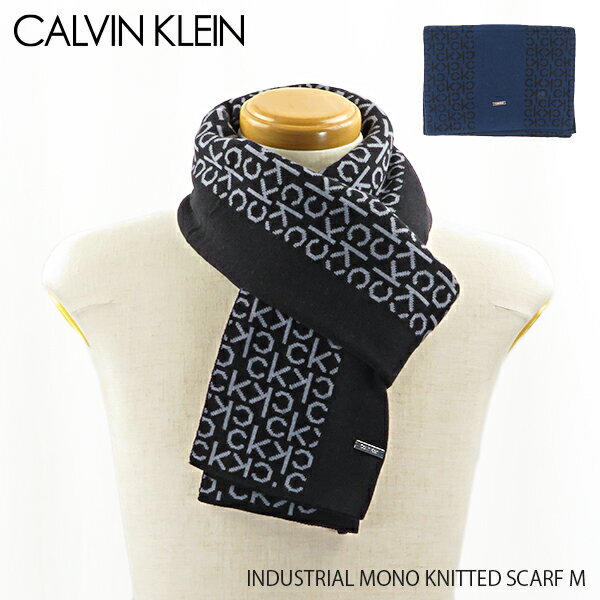 【最大2000円OFFクーポン配布中 2/13迄】Calvin Klein カルバンクライン INDUSTRIAL MONO KNITTED SCARF M メンズ マフラー スカーフ 総柄 ロゴ モノグラム〔K50K505034〕