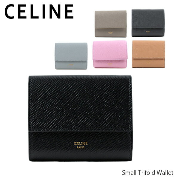 CELINE セリーヌ 三つ折り財布 Small Trifold Wallet 10B573BEL 38NO Black Grey Desert rose Pebble