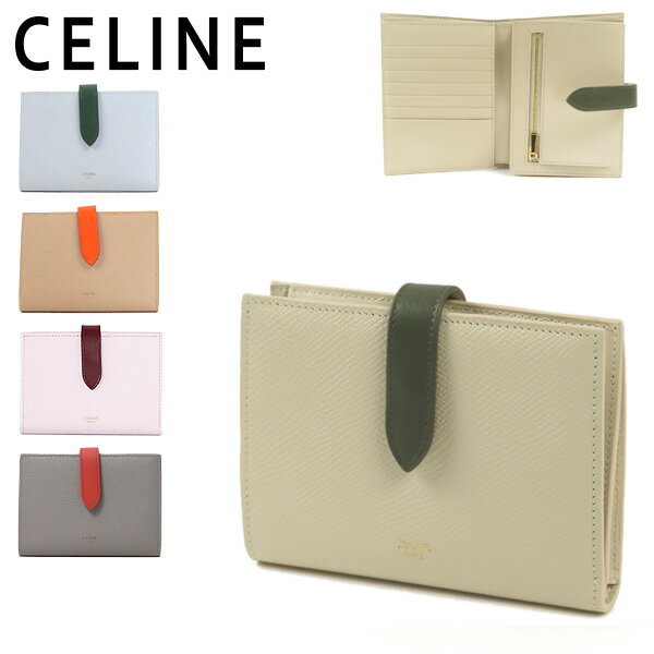 CELINE セリーヌ MEDIUM STRAP WALLET ミディアム ストラップ ウォレット ロゴ 二つ折り財布 レディース 10B643BRU.03LD Linen/Dark Olive