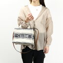 セリーヌ トートバッグ レディース 4/30迄！Instagramフォロワーさん限定クーポン発行中！CELINE セリーヌ SMALL CABAS THAIS IN STRIPED TEXTILE WITH CELINE JACQUARD スモール カバ タイス トートバッグ ショルダーバッグ 2way ストライプ ロゴ レディース 199162ERP 01WB