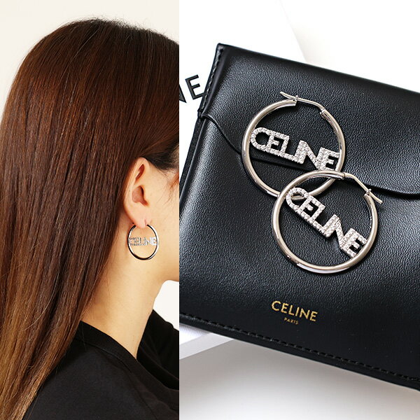 Rakuten - CELINE セリーヌ ピアス Monochroms Strass Hoops Earrings 460YU6BCZ レディース モノクローム ストラスフープ クリスタル 両耳用 アクセサリー LaG Onlinestore