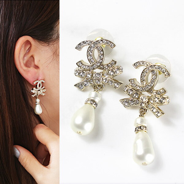 シャネル ピアス（レディース） CHANEL シャネル COCO Earrings ピアス ココマーク CCマーク パール グラスストーン スウィング アクセサリー レディース ABA926 B10934 NN979