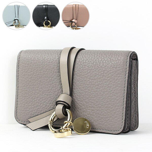 クロエ 名刺入れ 【5/18限定！当選確率1/2 最大100％バック】Chloe クロエ ALPHABET Card Case CHC21WP015F57 カードケース 名刺入れ 本革 レザー ロゴ エレガント レディース